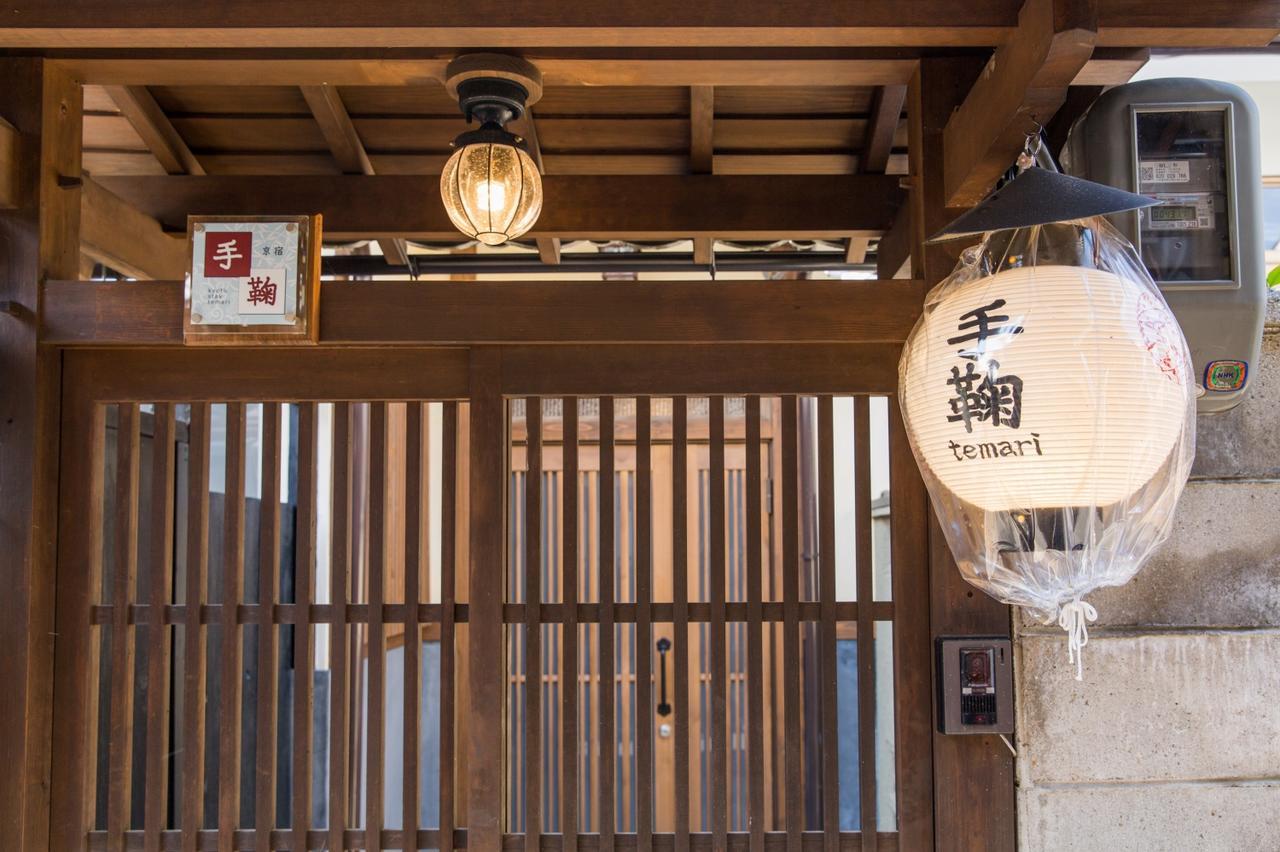Kyoto Stay Temari Buitenkant foto